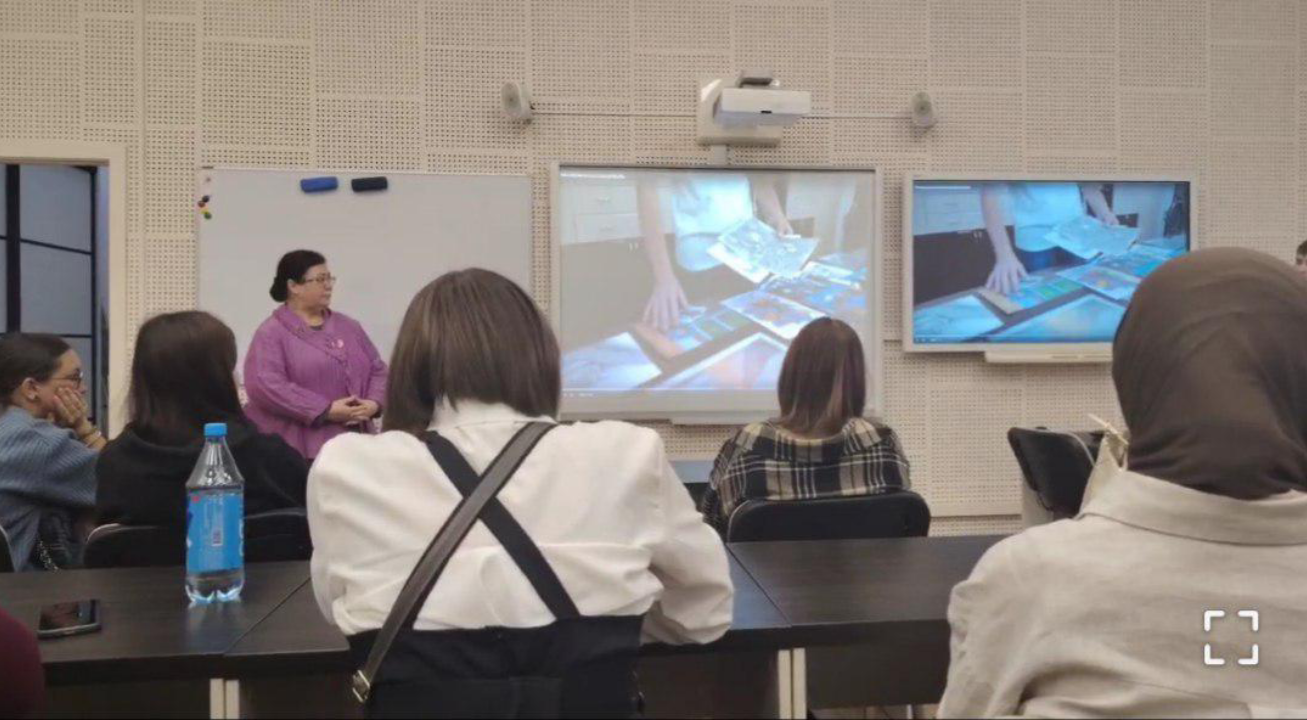 Университет без границ